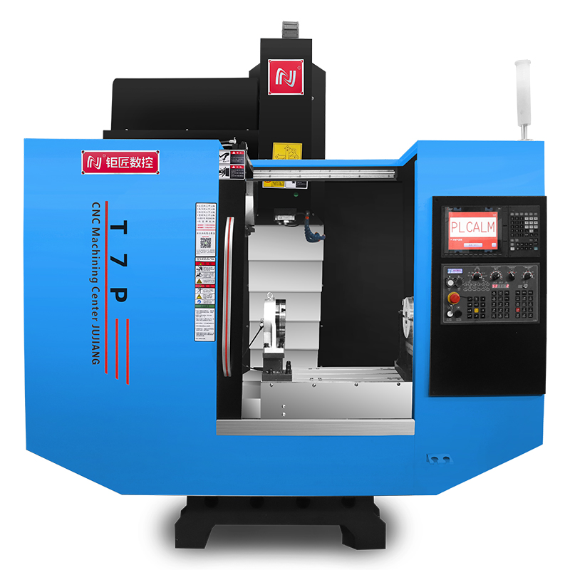 T7P高速钻攻加工中心