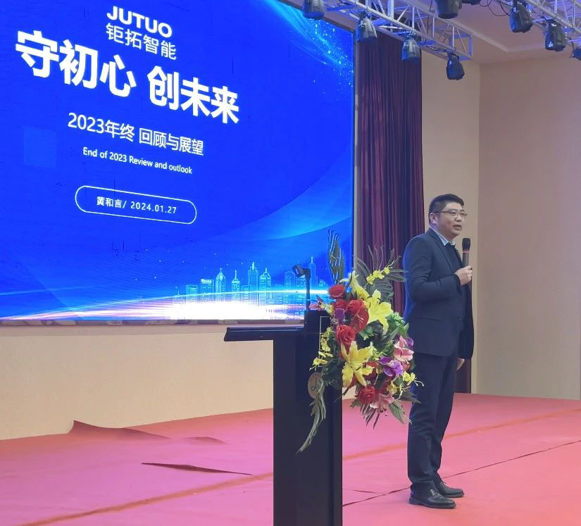 微信图片_20240402105940.jpg