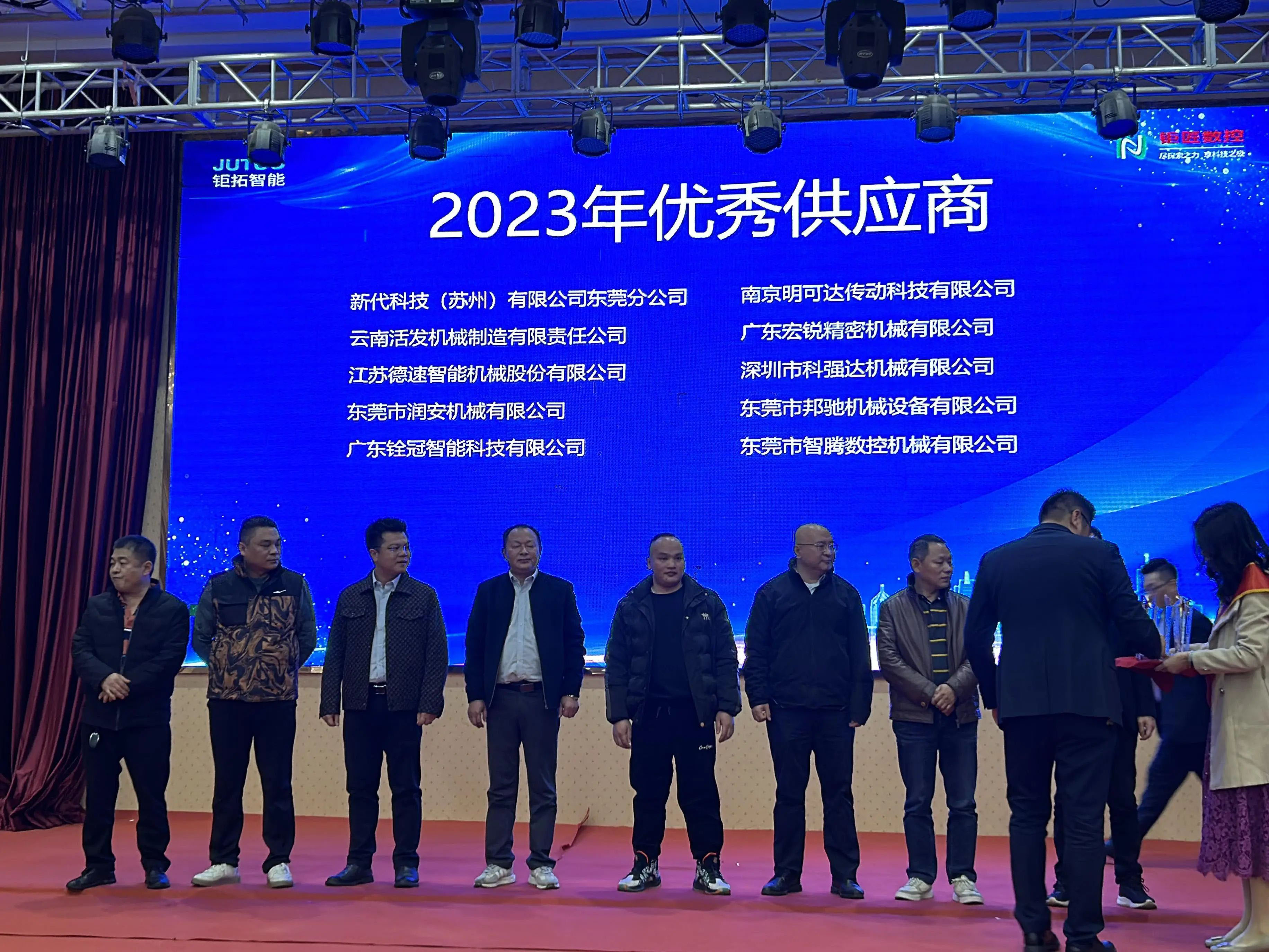 微信图片_20240402105948.jpg