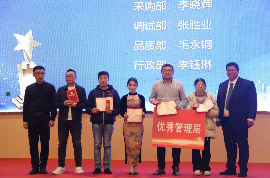 微信图片_20240402110019.jpg