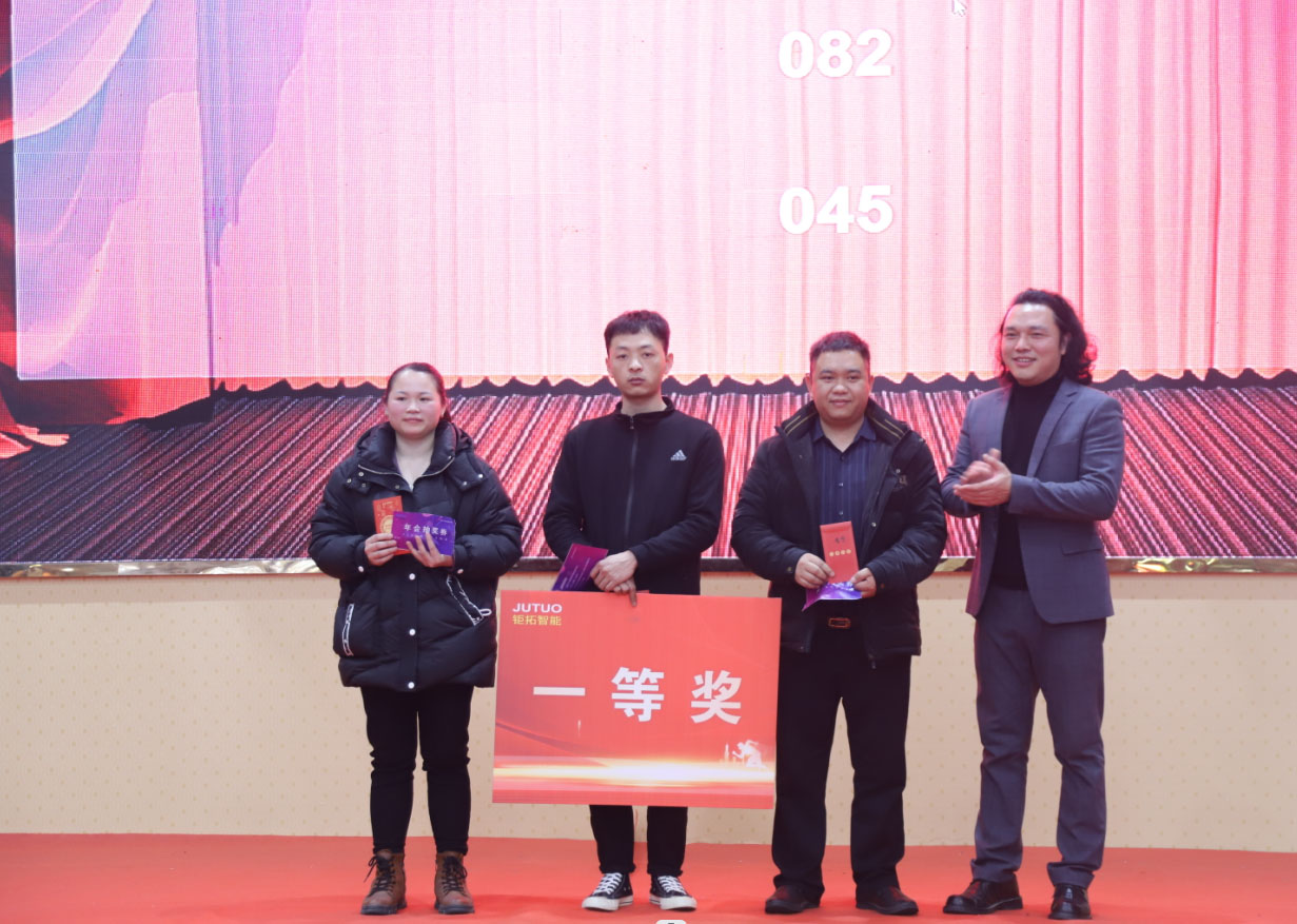 微信图片_20240402110357.jpg