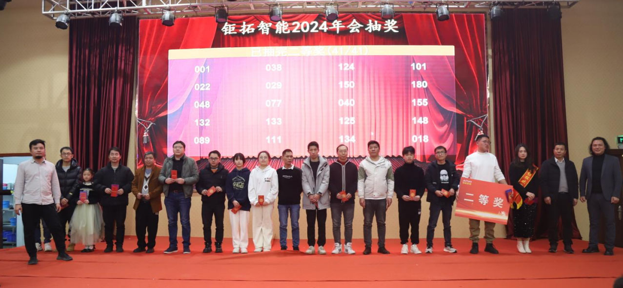 微信图片_20240402110403.jpg