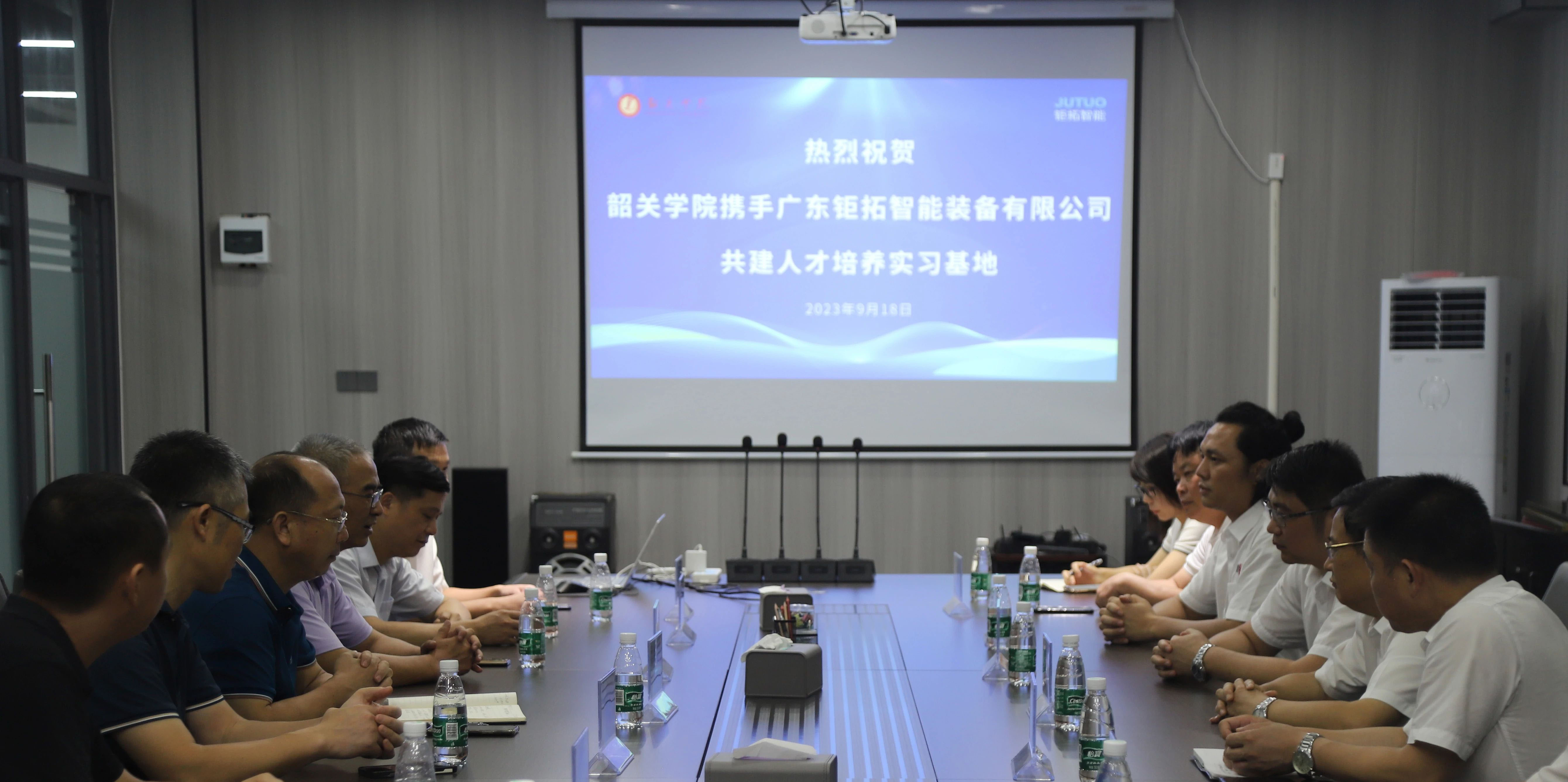 微信图片_20240402134309.jpg