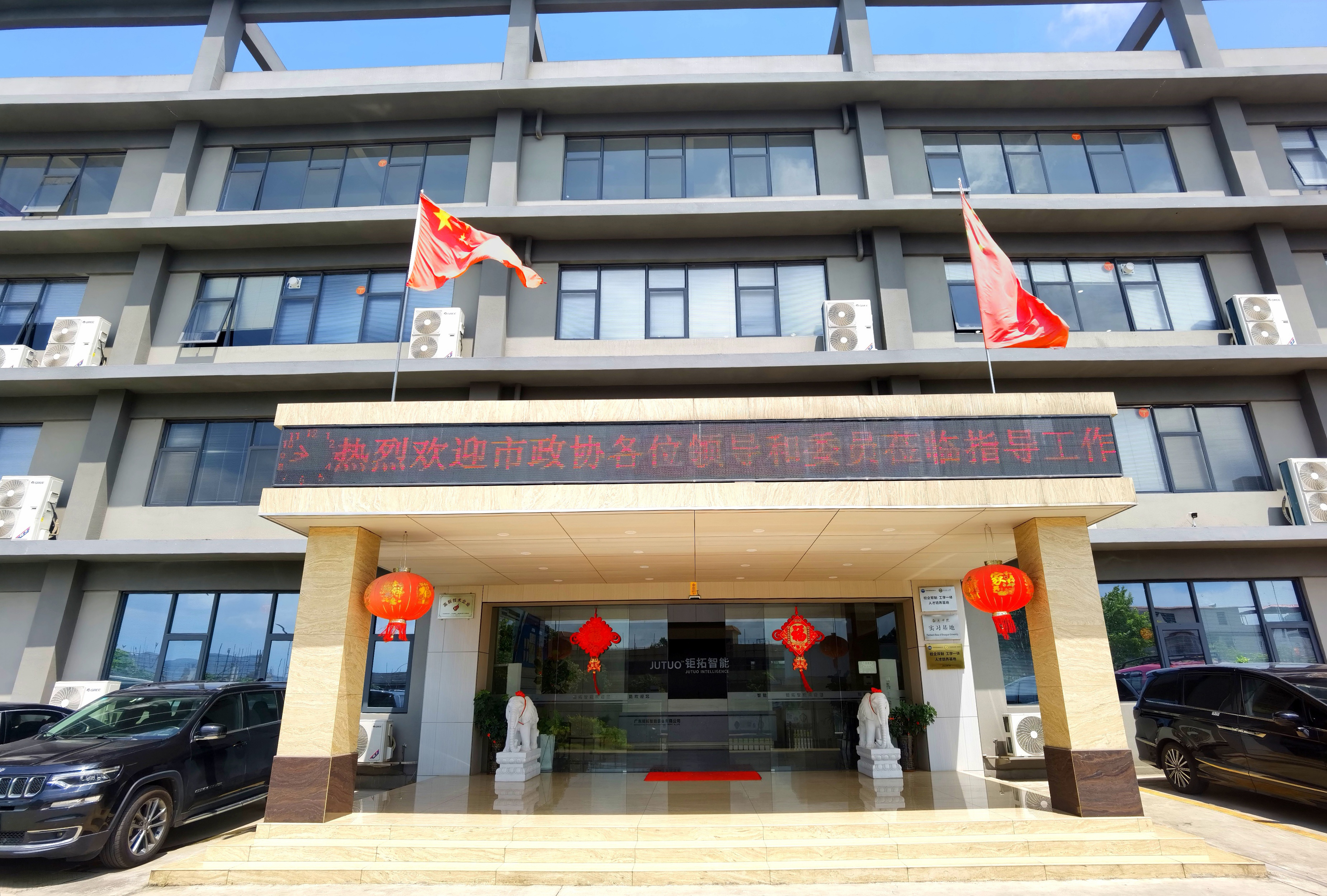 微信图片_20240701141750.jpg
