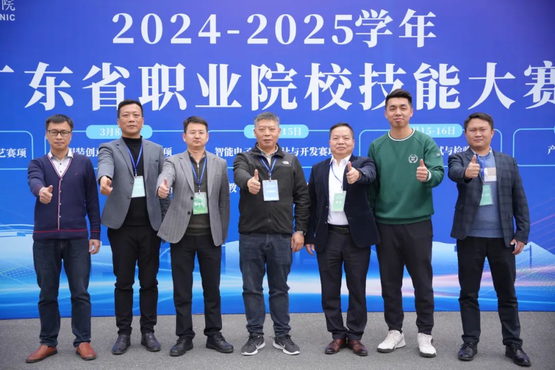 微信图片_20250312145859.jpg