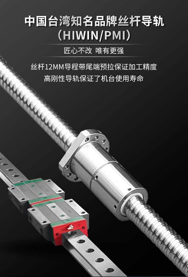 V550U详情页_04.jpg