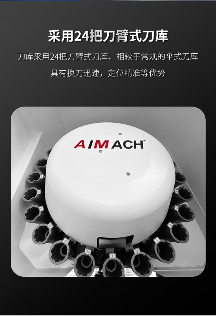 V550U详情页_06.jpg