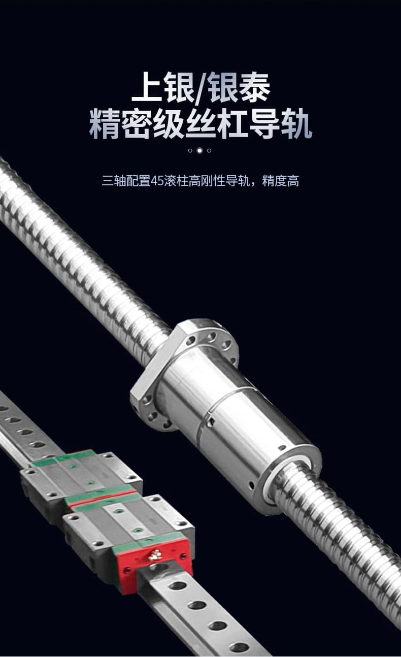 JNC-1814ZL详情页_05.jpg