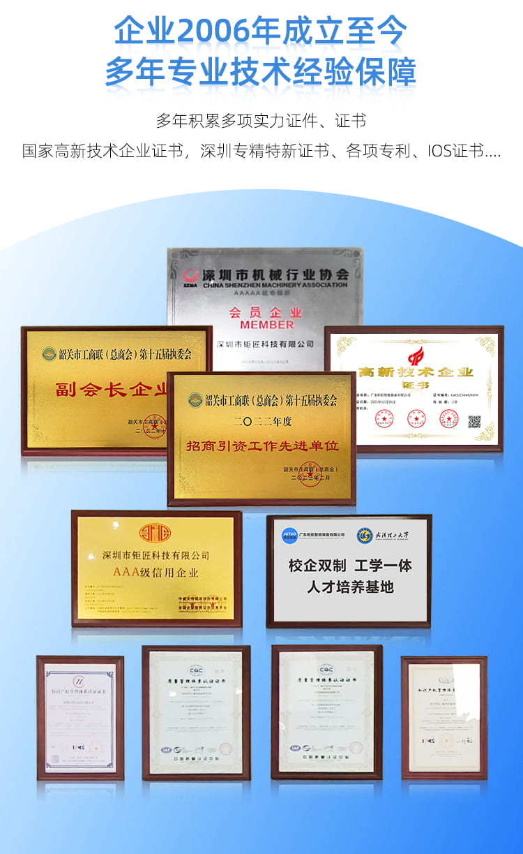 T1311详情页-拷1贝-2_11.jpg