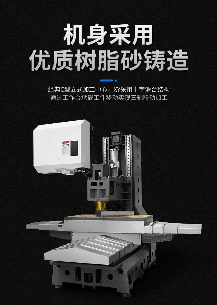VH1270L详情-拷贝_02.jpg