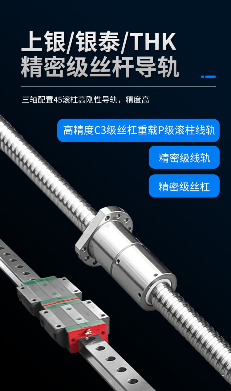 VH1270L详情-拷贝_03.jpg