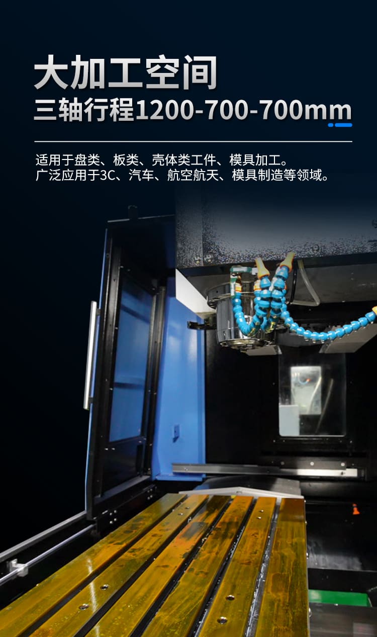 VH1270L详情-拷贝_05.jpg