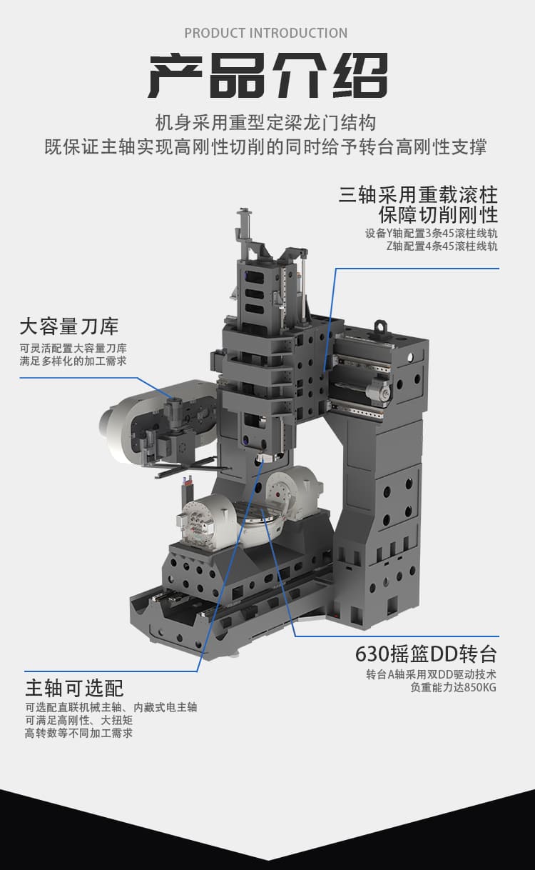 630V-拷贝_02.jpg
