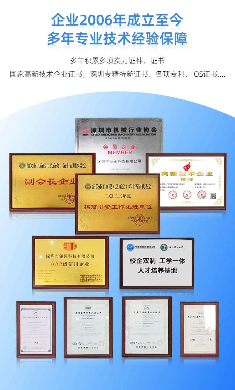 T1311详情页-拷1贝-2_10.jpg
