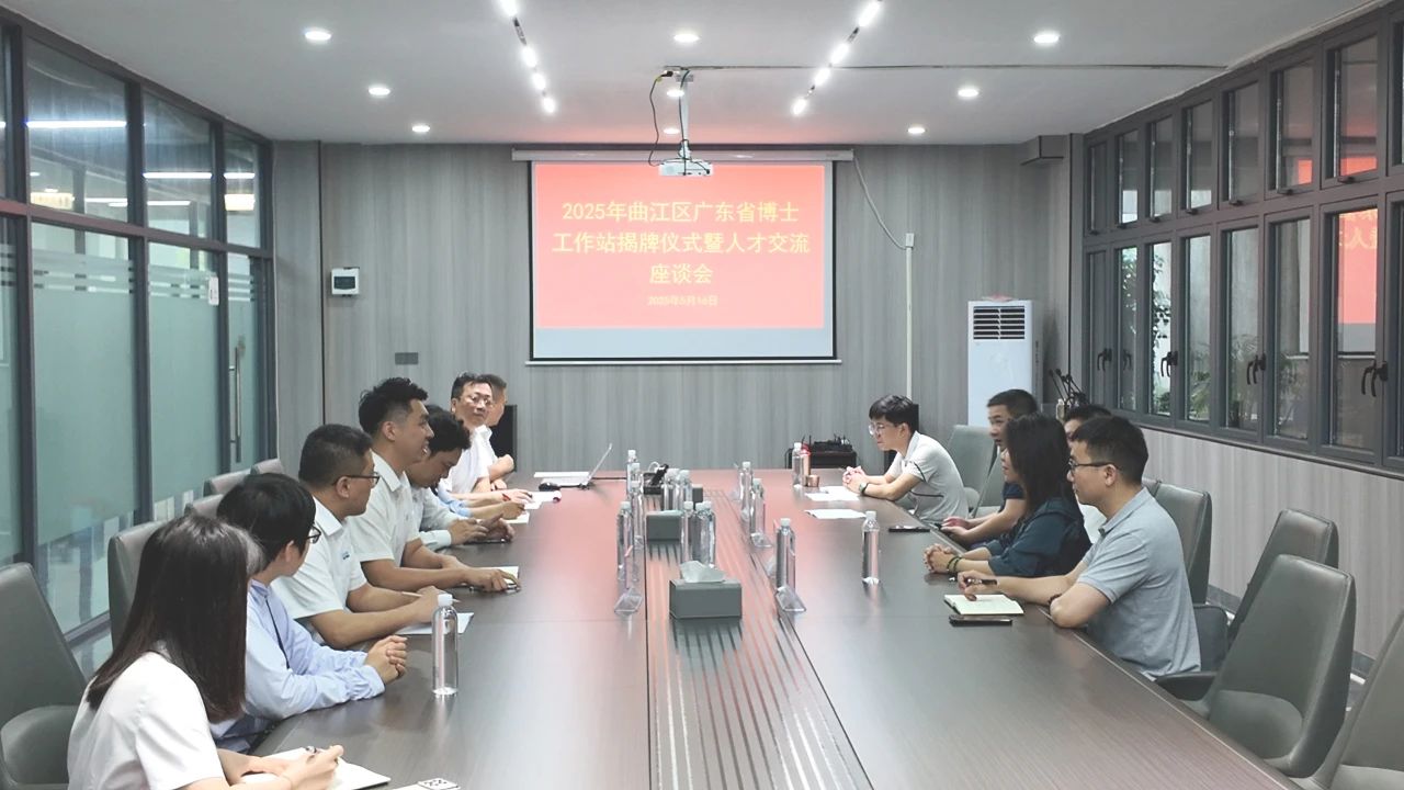 微信图片_20250704161802.jpg