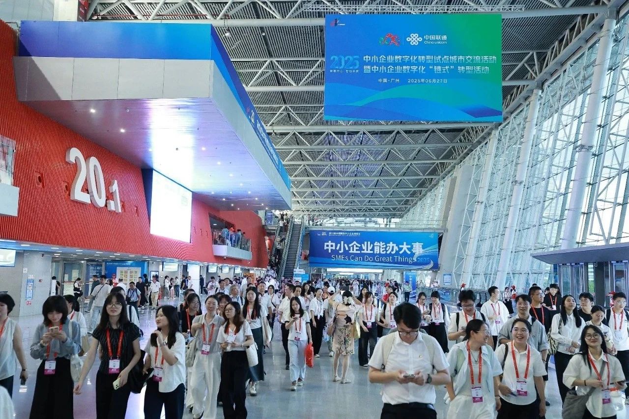 微信图片_20250704170214.jpg
