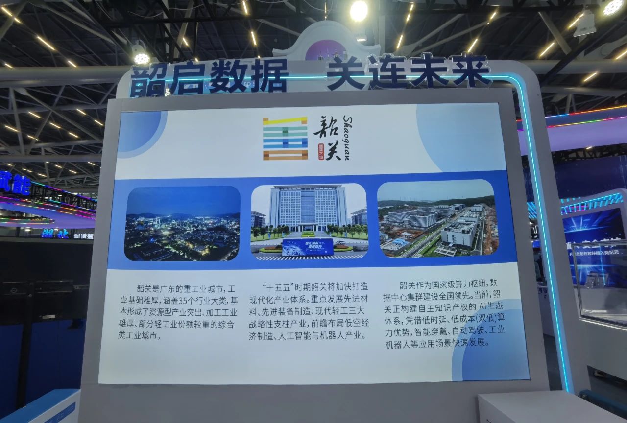 微信图片_20250704170232.jpg